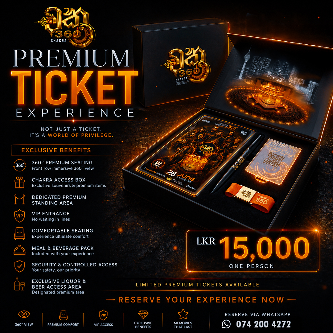 Chakra - Live in 360 Facebook ad: Not just a ticket, A 360° premium experience.