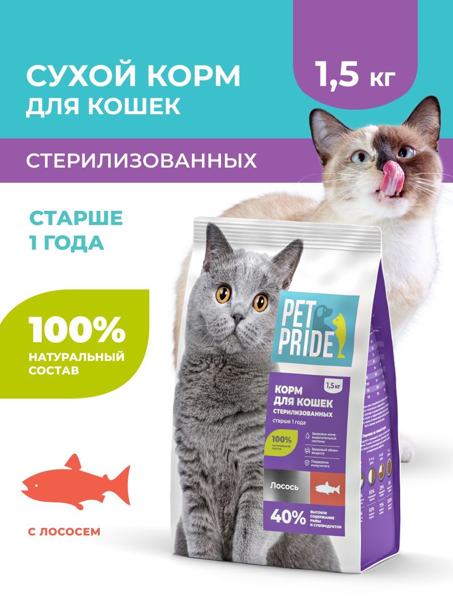 Ozon Armenia  Facebook ad