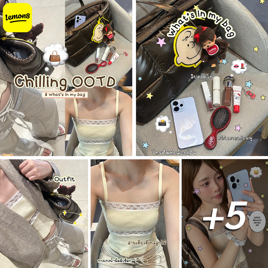 Lemon8 Thailand Facebook ad