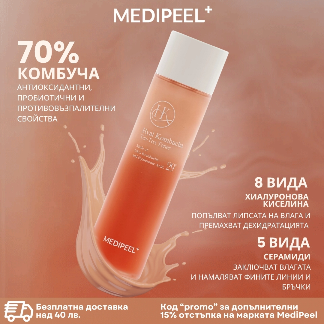 BareCare Facebook ad