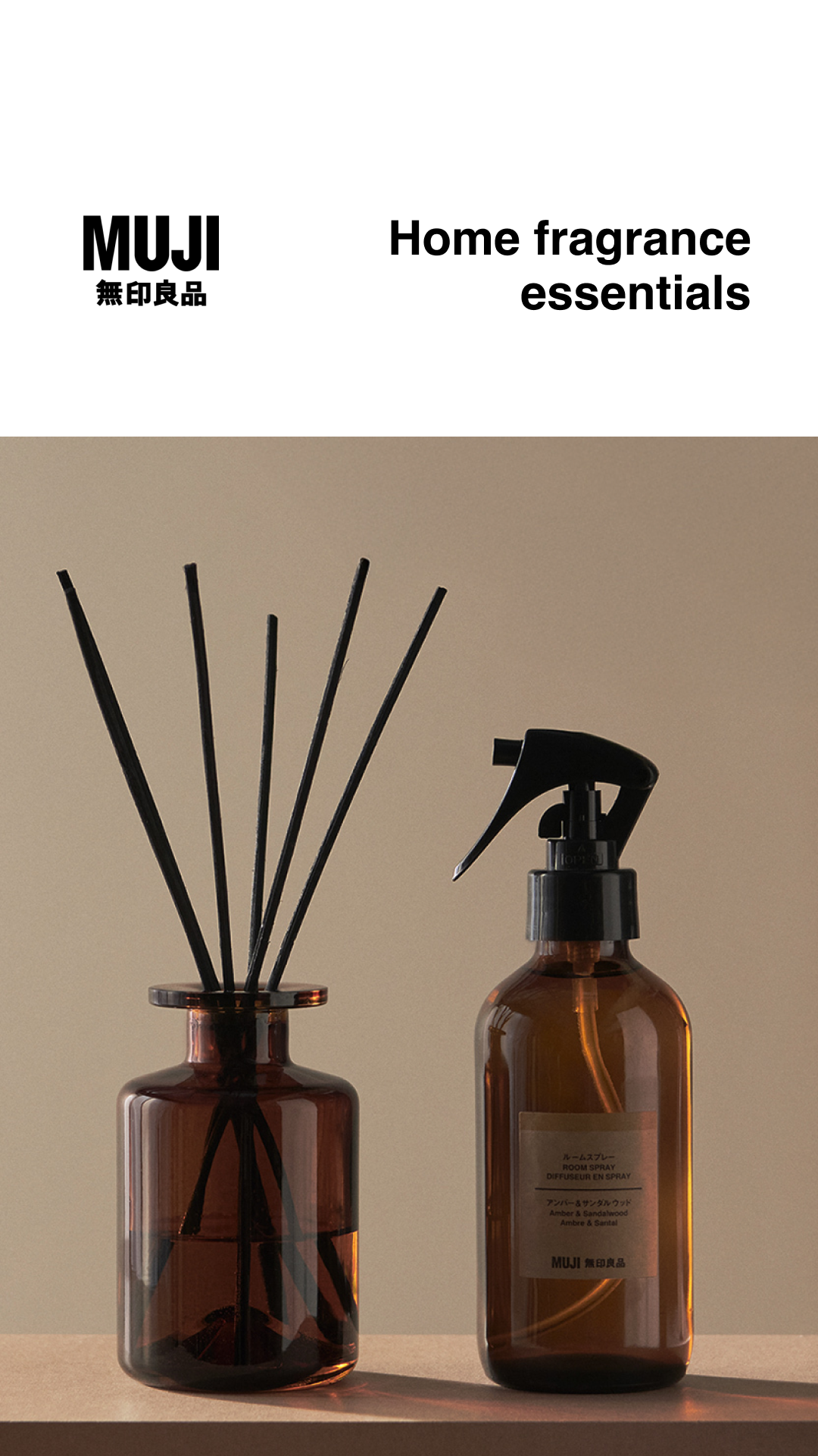 MUJI Australia Facebook ad