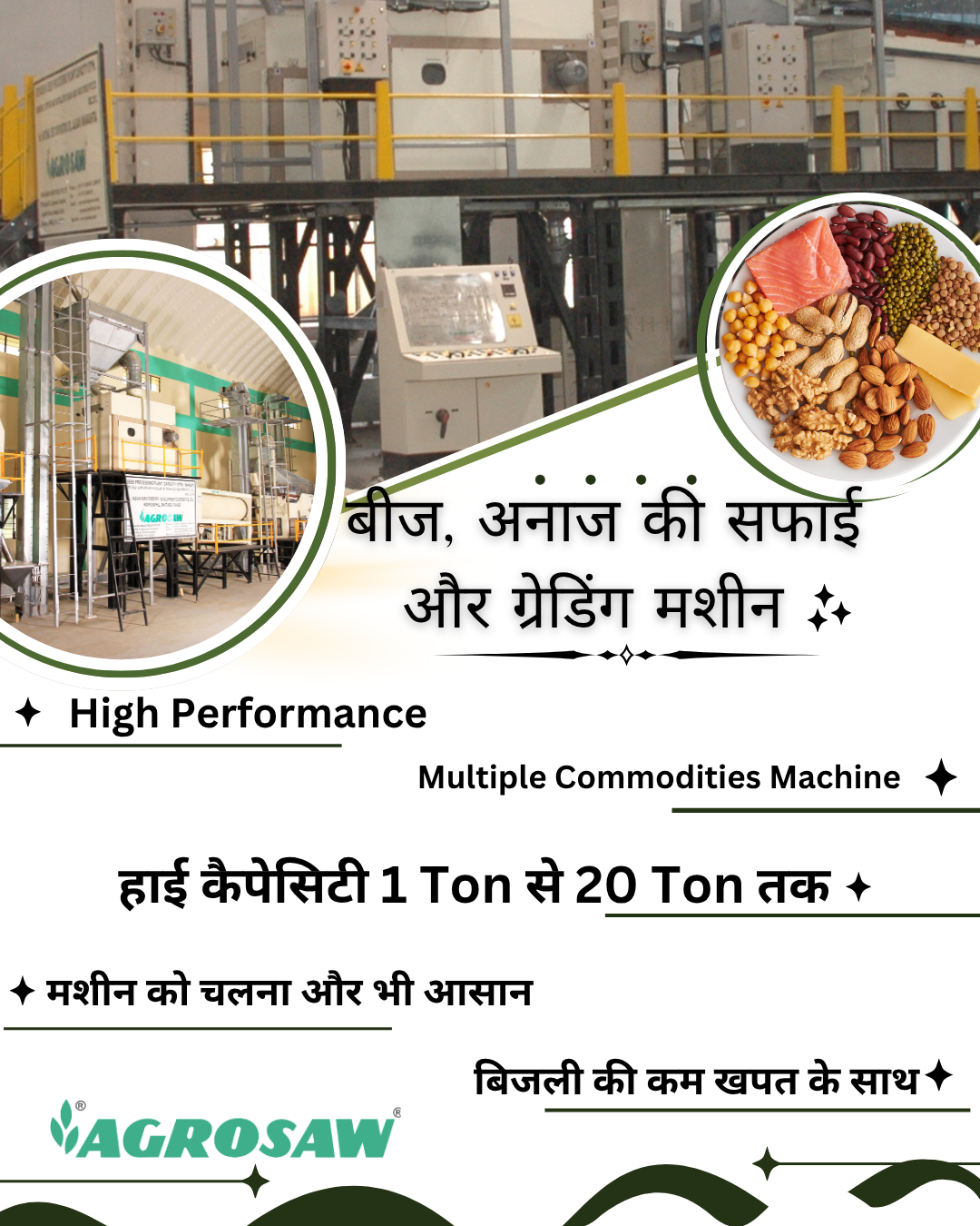 Agrosaw Facebook ad