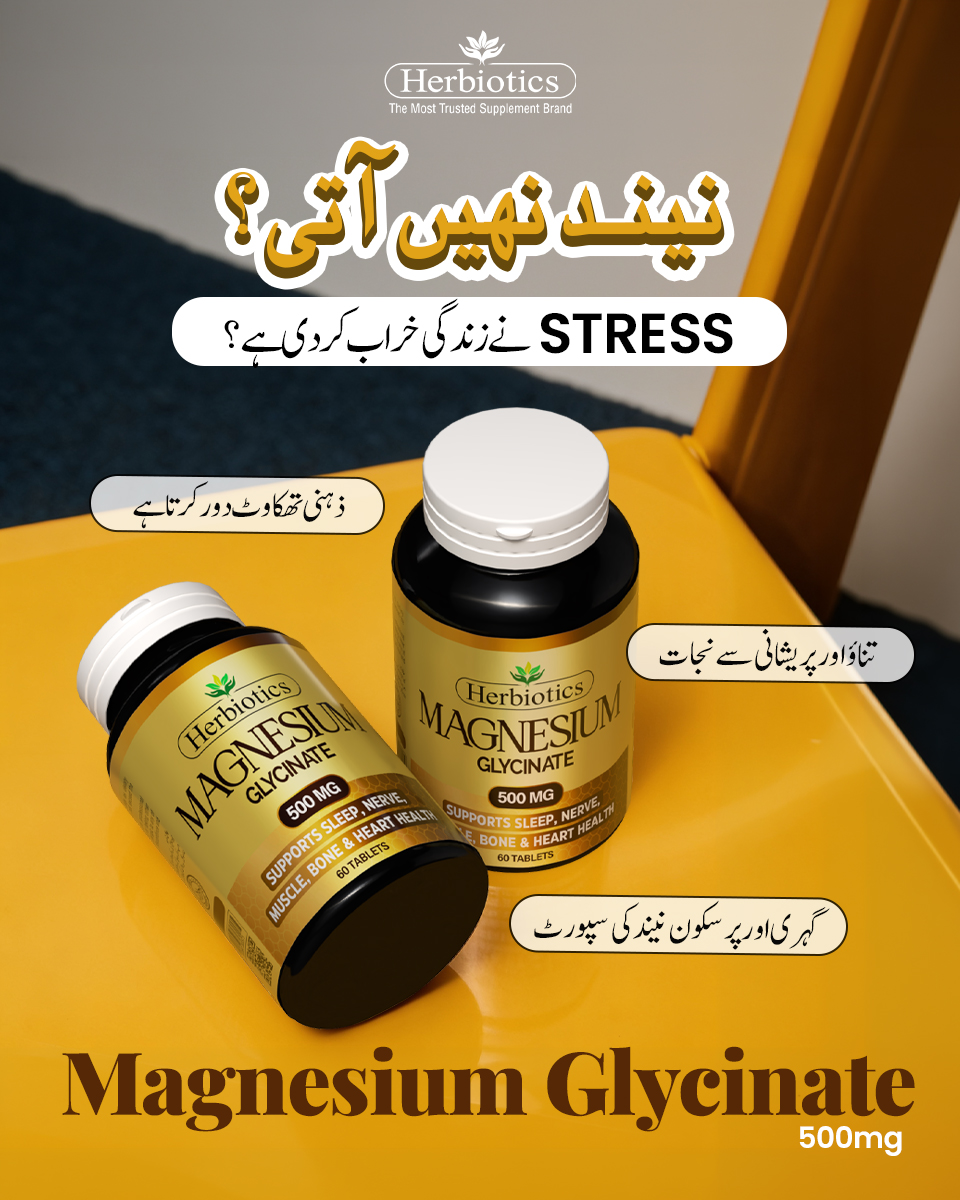 Herbiotics Health Care Facebook ad