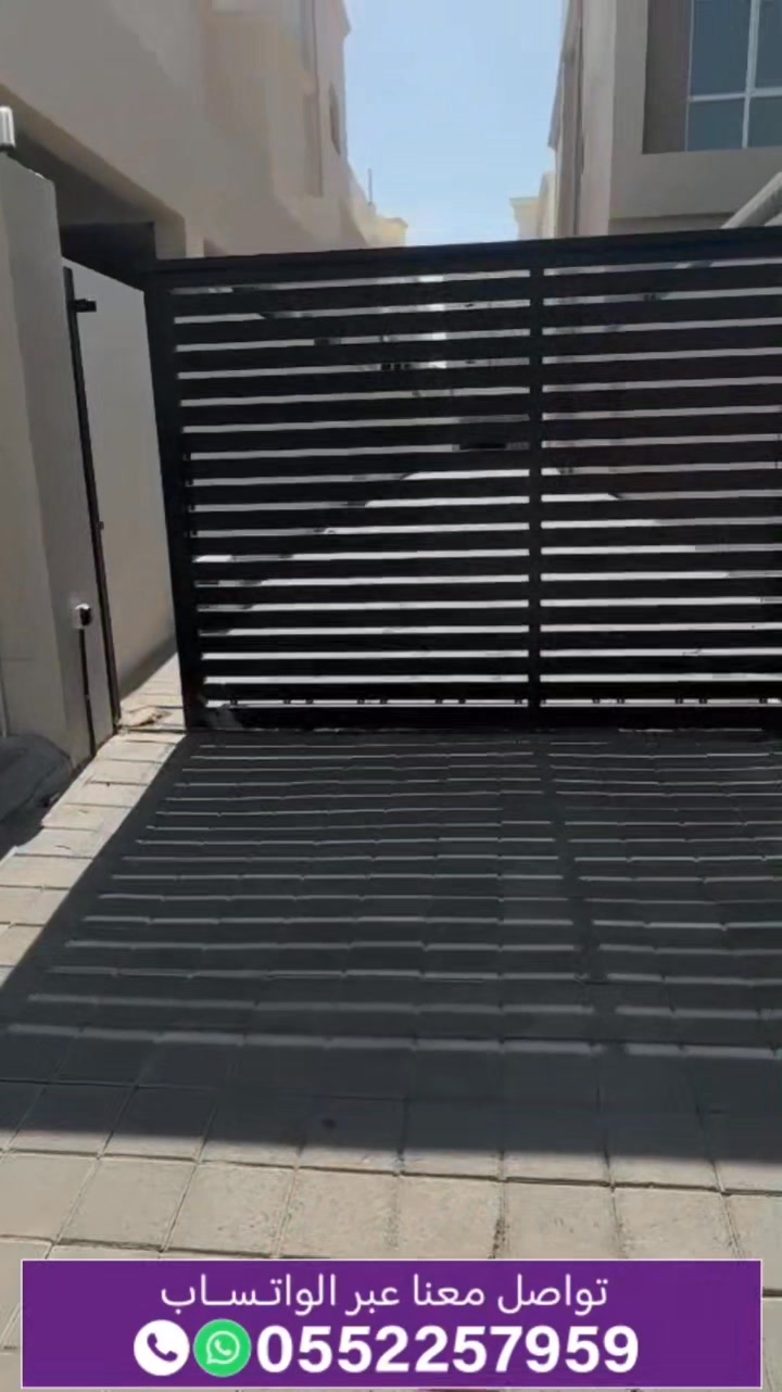 M Z GATE Automation Facebook ad: عرض مميز لفترة محدودة