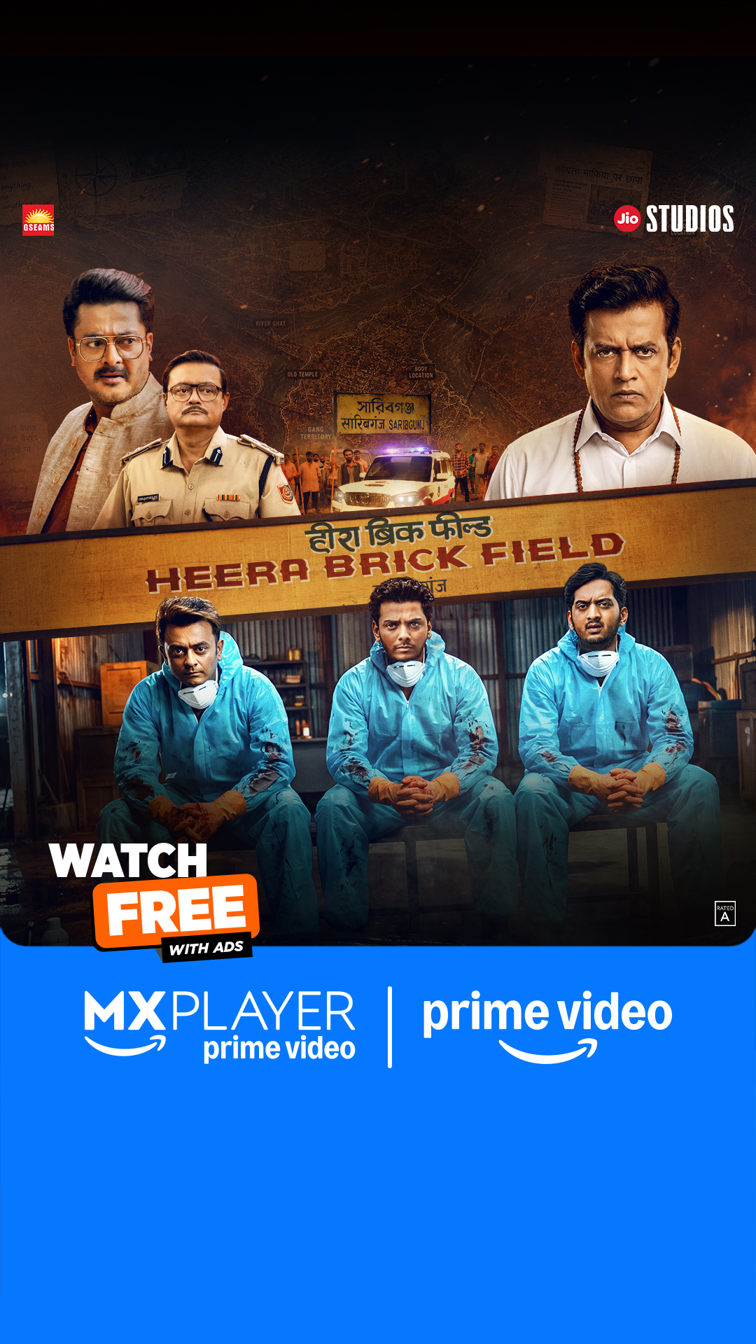 MX Player By Prime Video Facebook ad