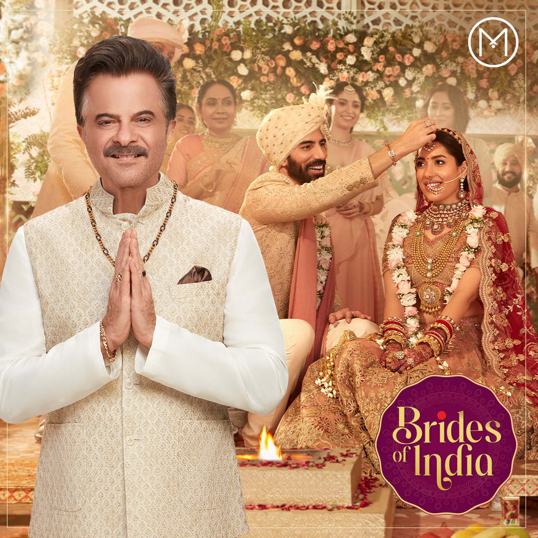 Malabar Gold and Diamonds Facebook ad