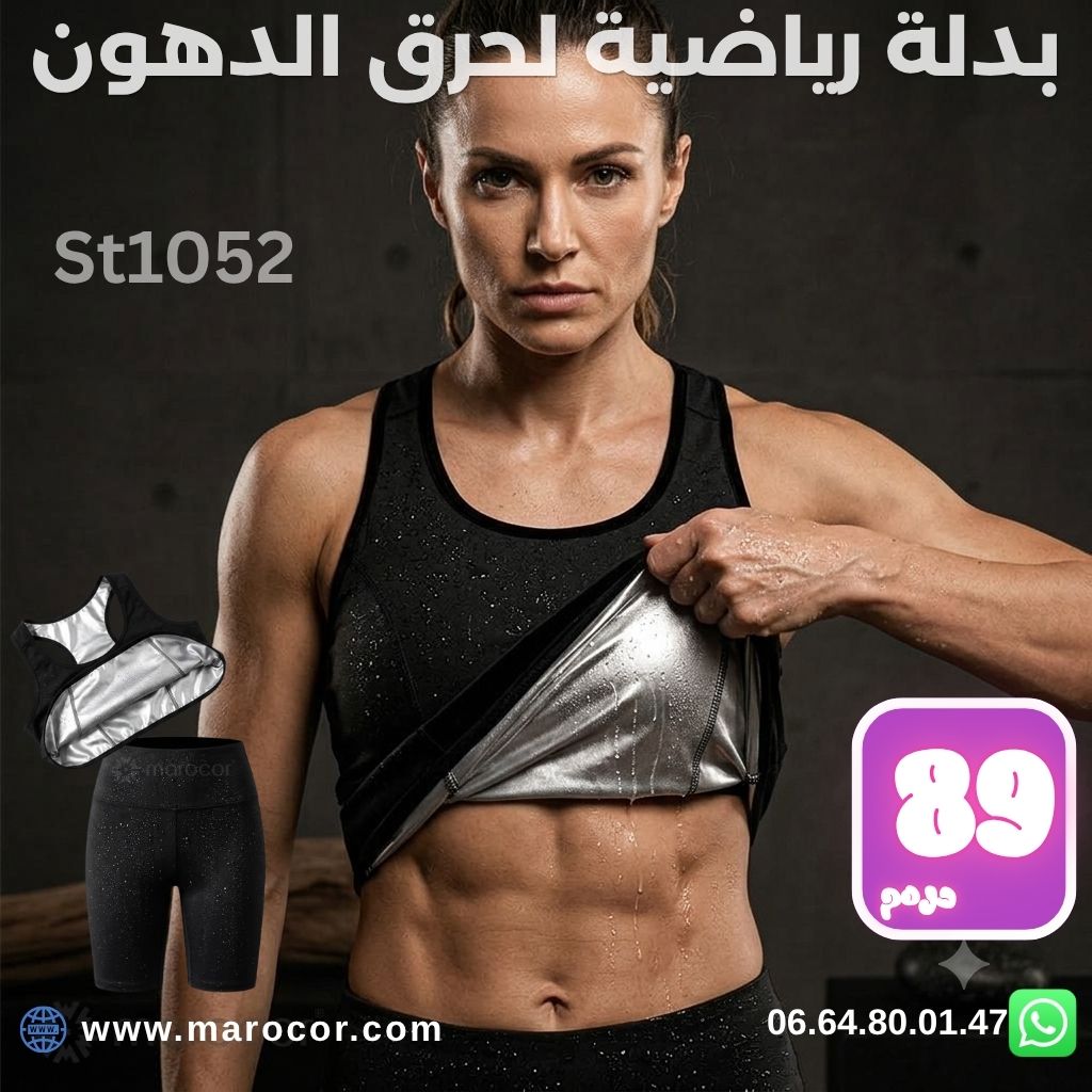 MarocOr Facebook ad: 403 Forbidden