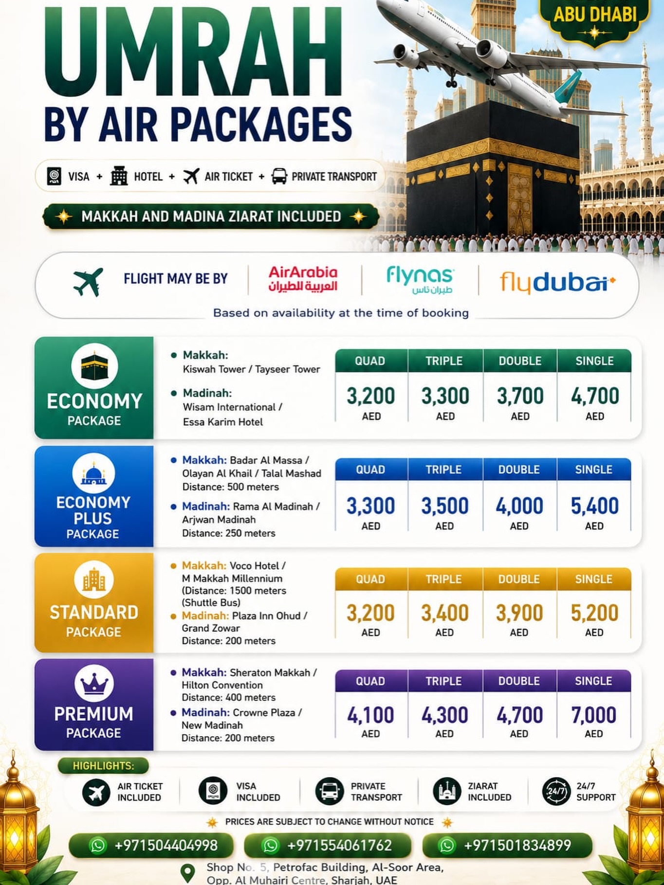 Basma Emaar Facebook ad: UMRAH BY AIR PACKAGES FROM UAE