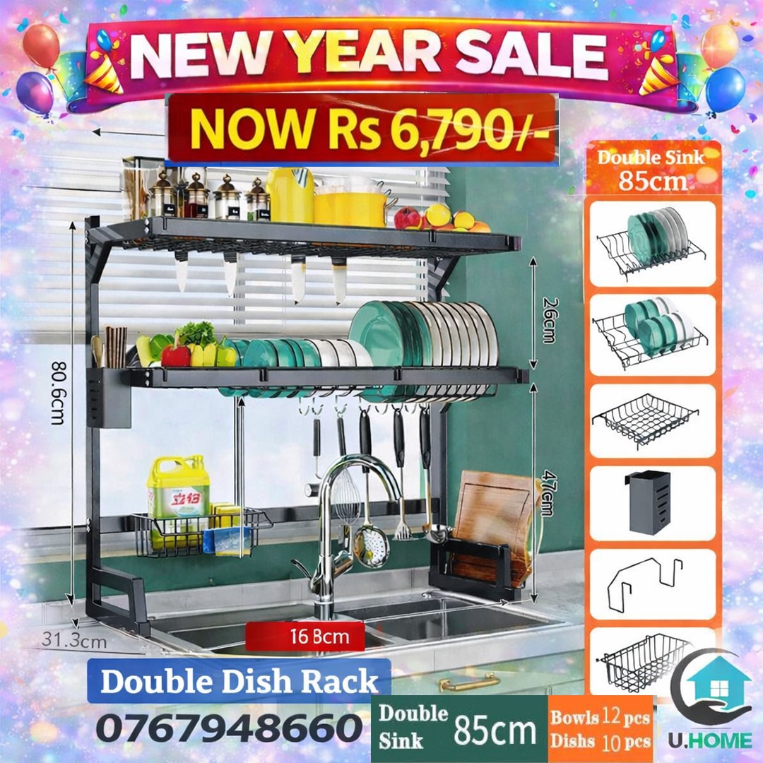Uhome Lanka Facebook ad: උදා වූ 2026 නව වසර නිමිත්තෙන්