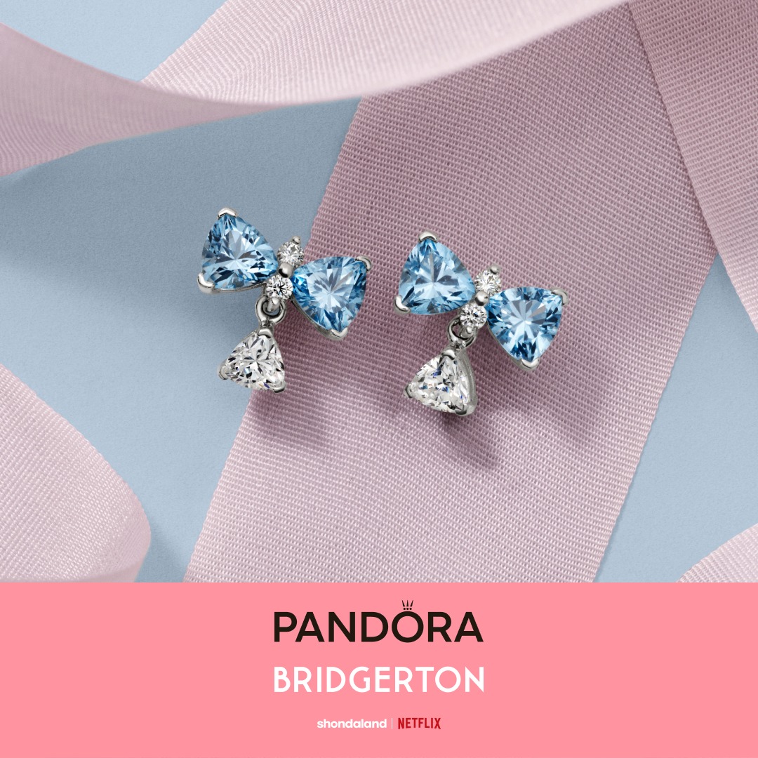 Pandora Facebook ad