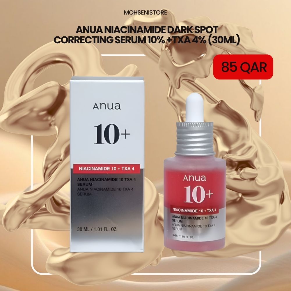 Mohseni Store Facebook ad: Get ready to glow with our best-selling skincare!