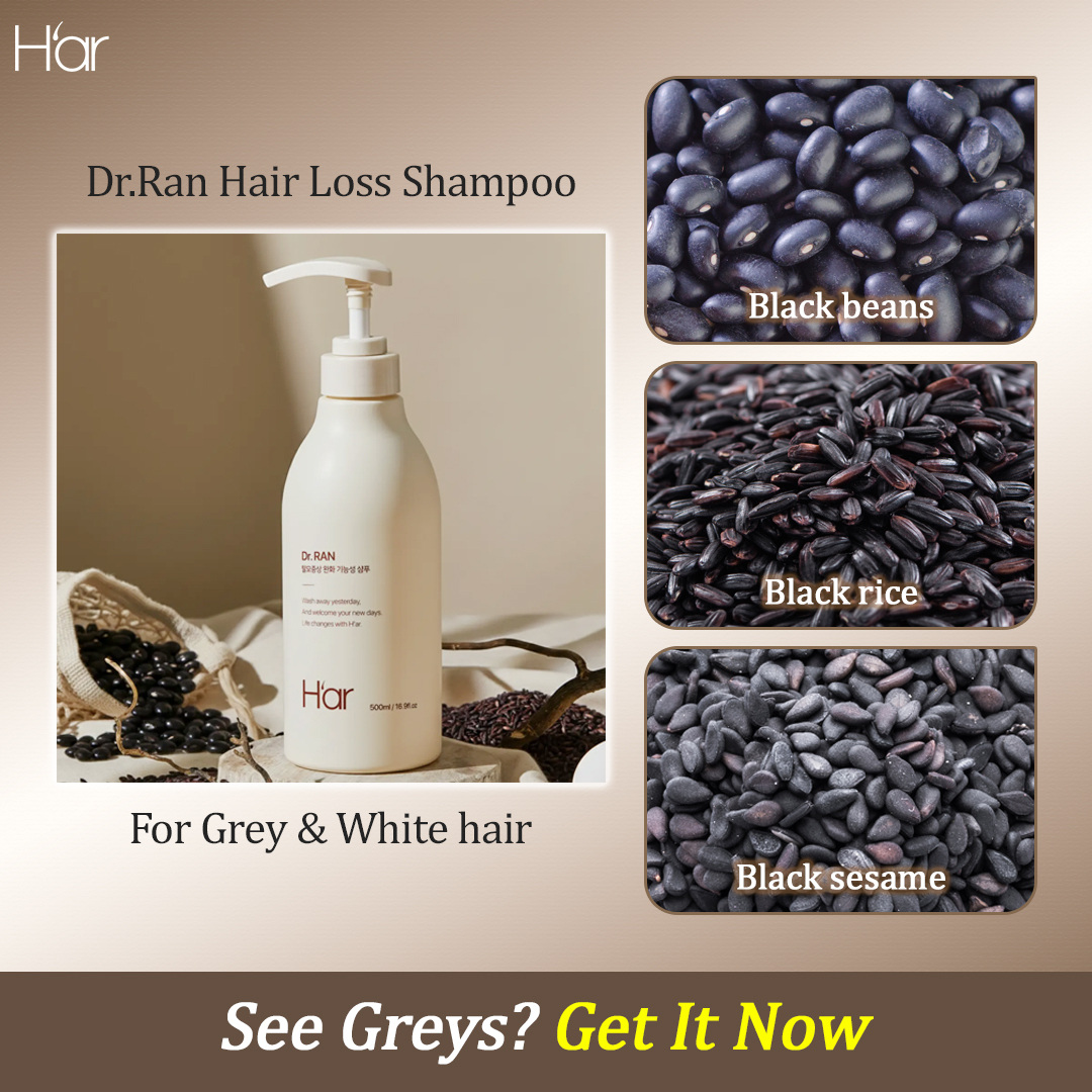 Irisbright sg Facebook ad