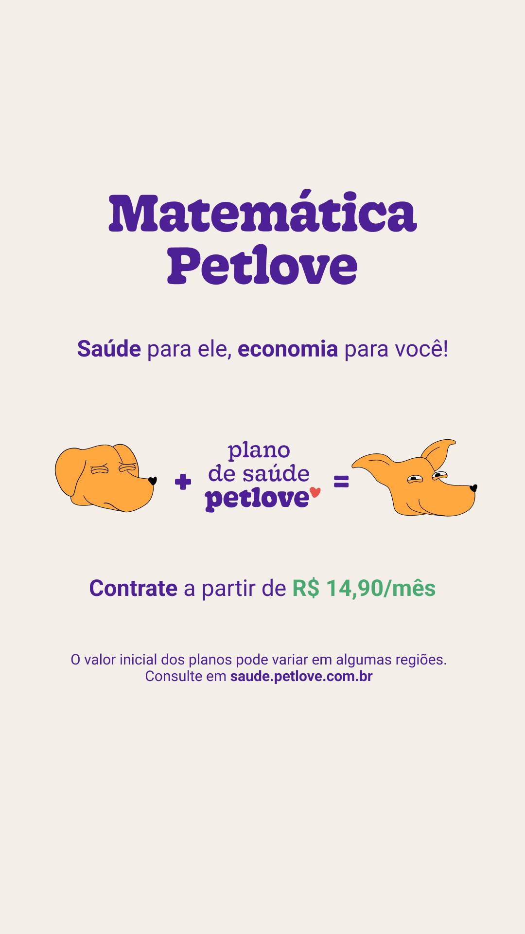 Petlove Facebook ad