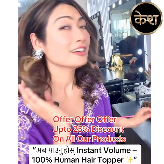 KESH.np Facebook ad from Apr 9, 2026