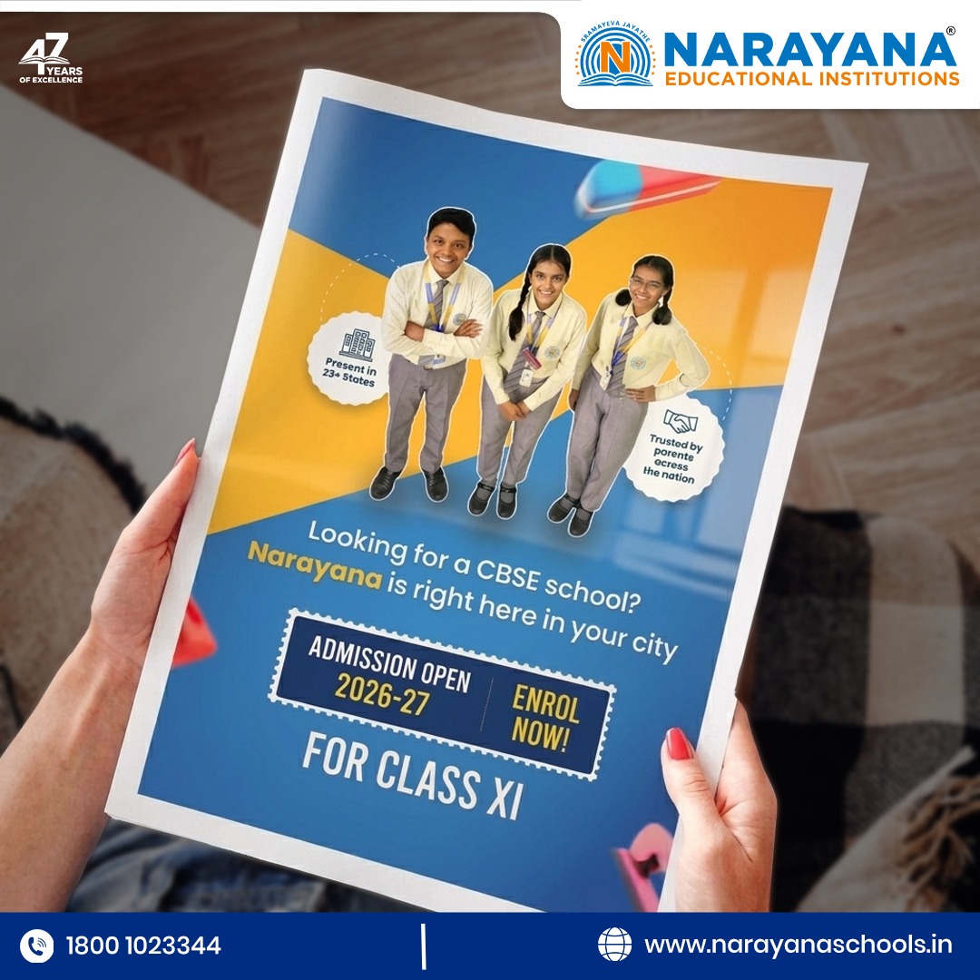 Narayana e-TECHNO School - Guwahati Facebook ad
