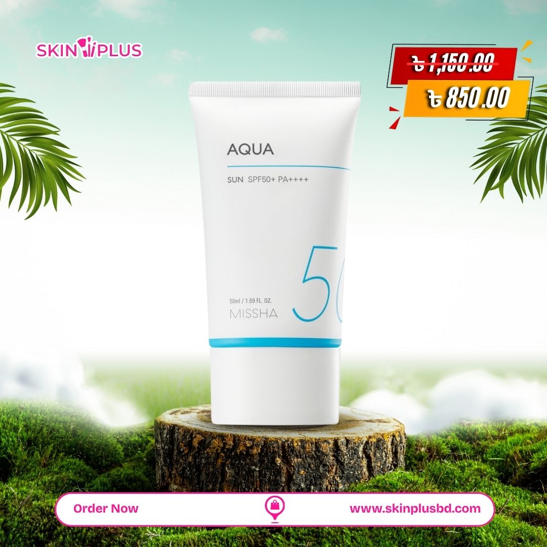 Skinplus Facebook ad