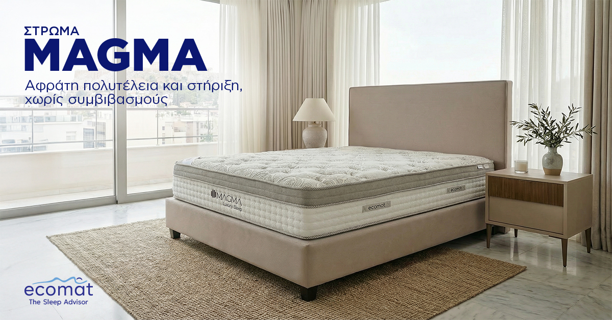 Eco-mat Facebook ad