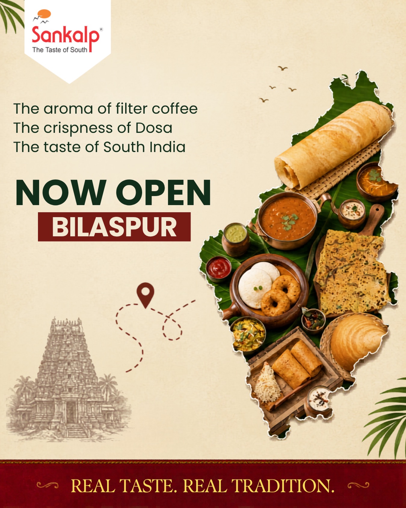 Sankalp Restaurant Facebook ad
