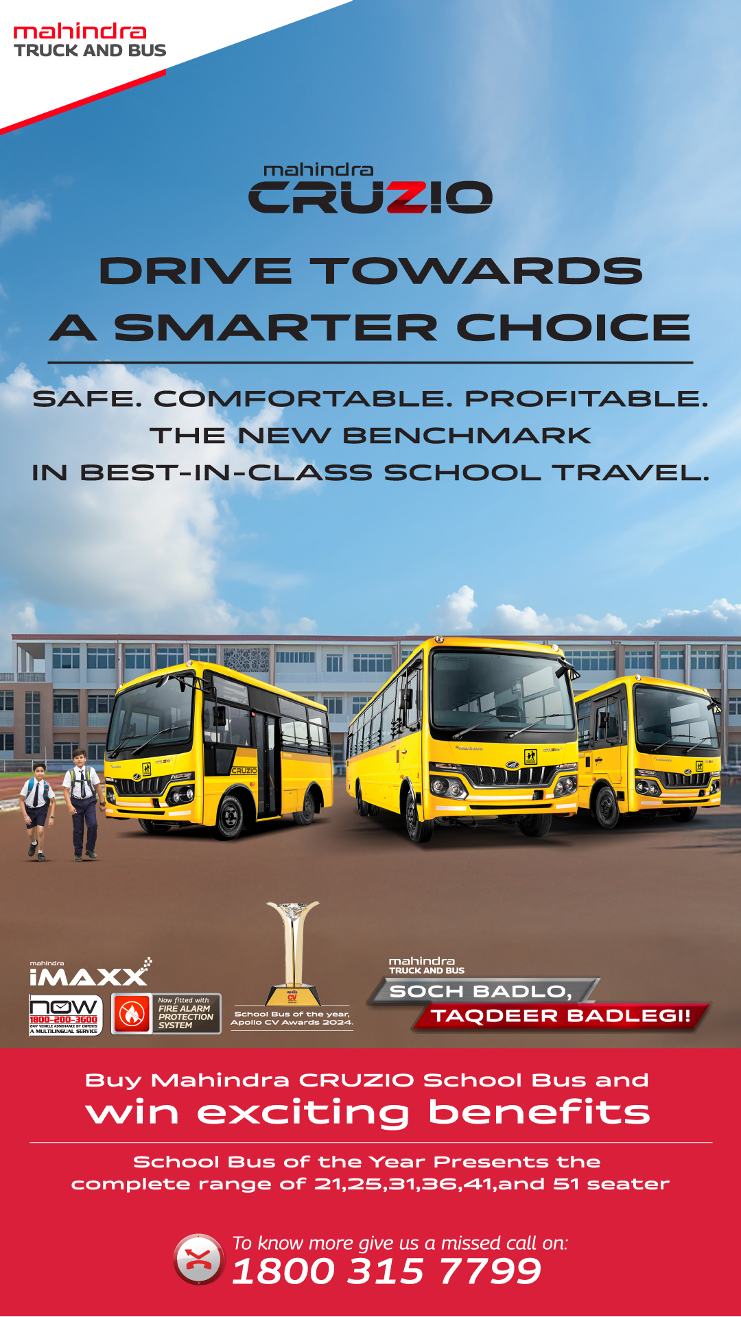 Mahindra Truck And Bus Facebook ad from Dec 12, 2025