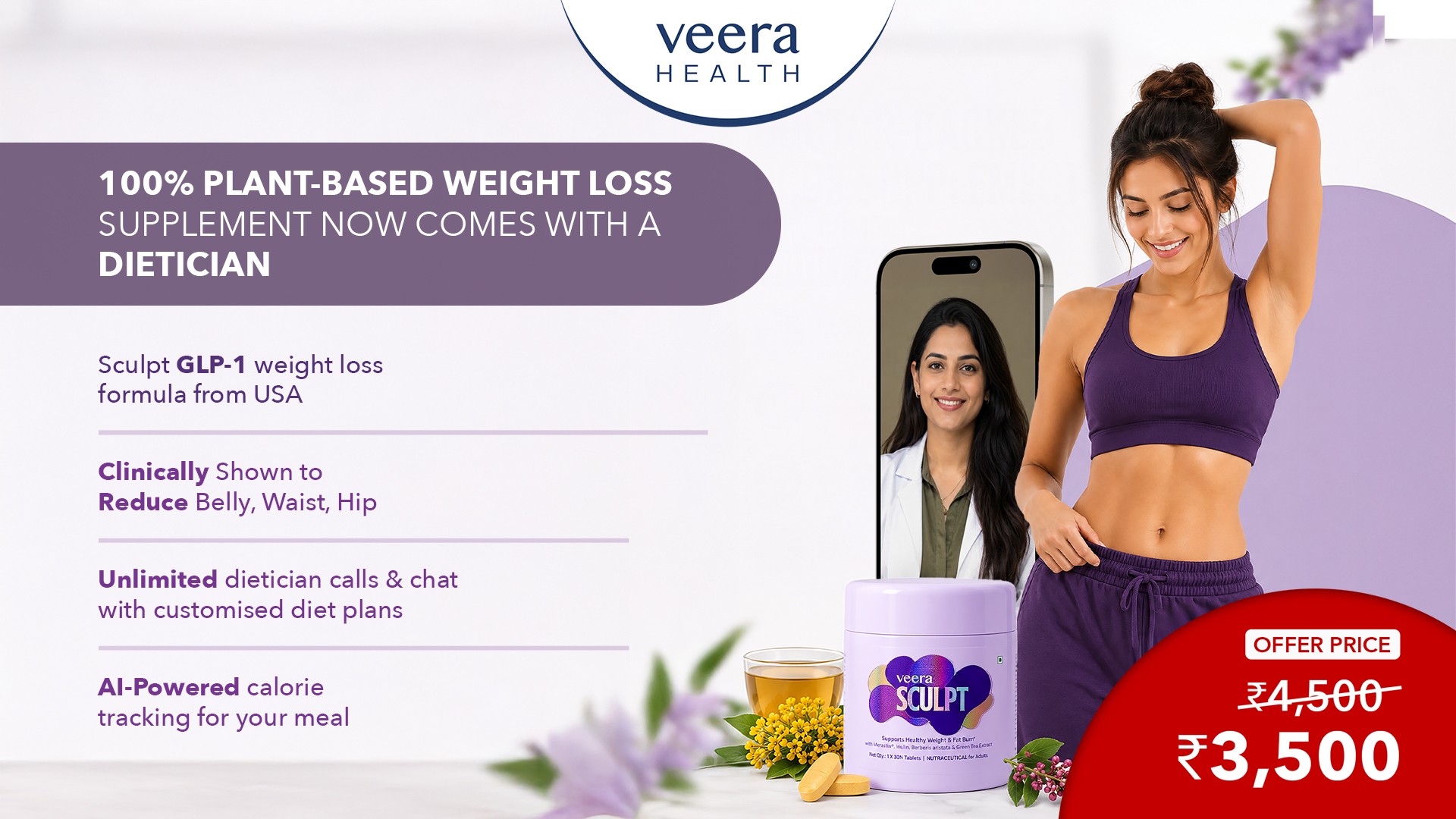 Veera Health Facebook ad