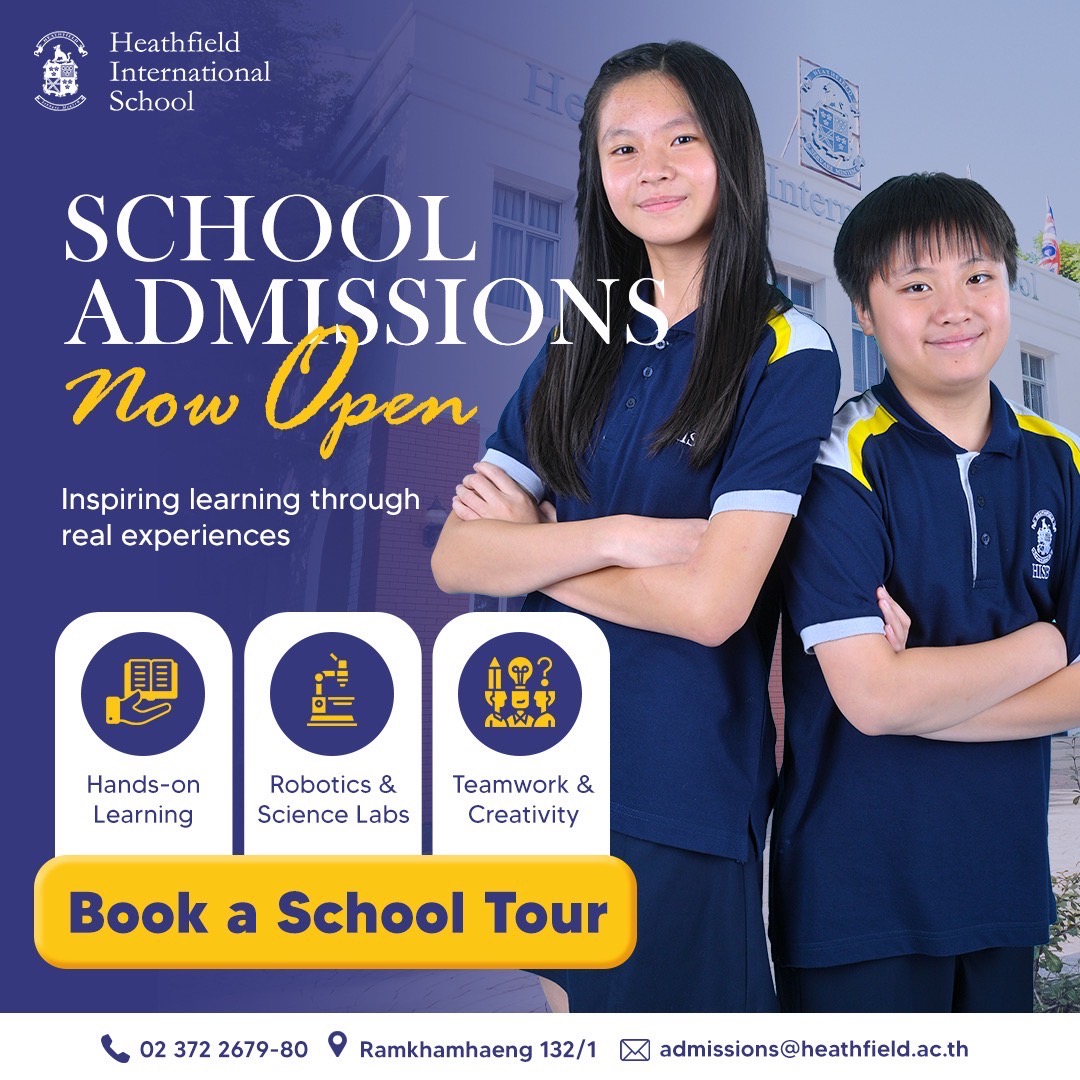 Heathfield International School Facebook ad: Book a School Tour