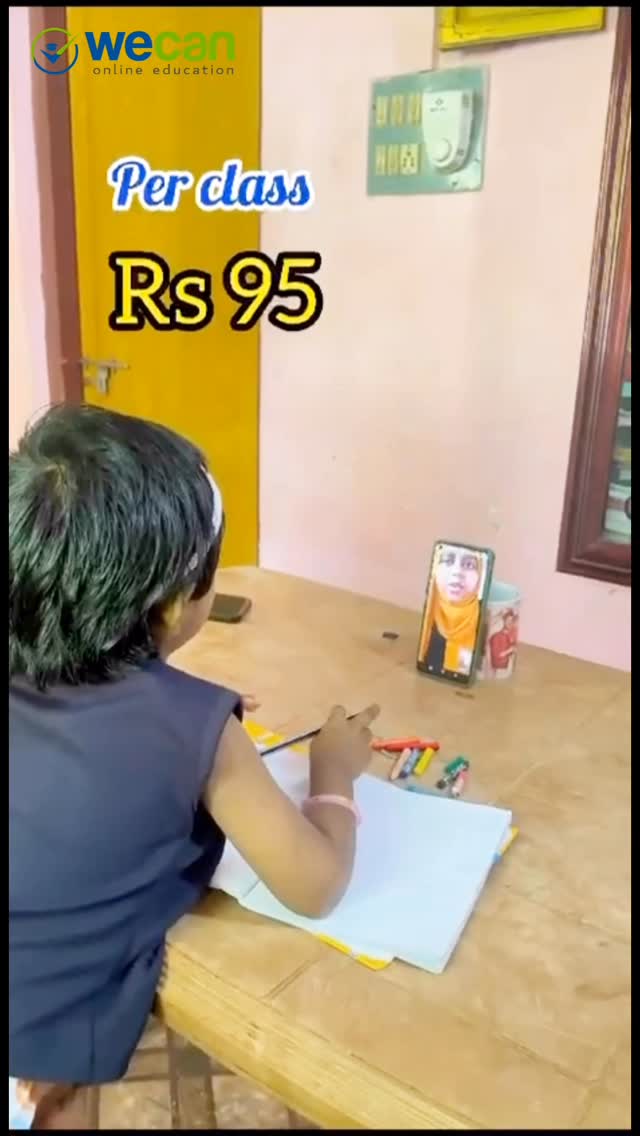 Wecan online education Facebook ad: ഒരു കുട്ടിക്ക് ഒരു ടീച്ചർ.
