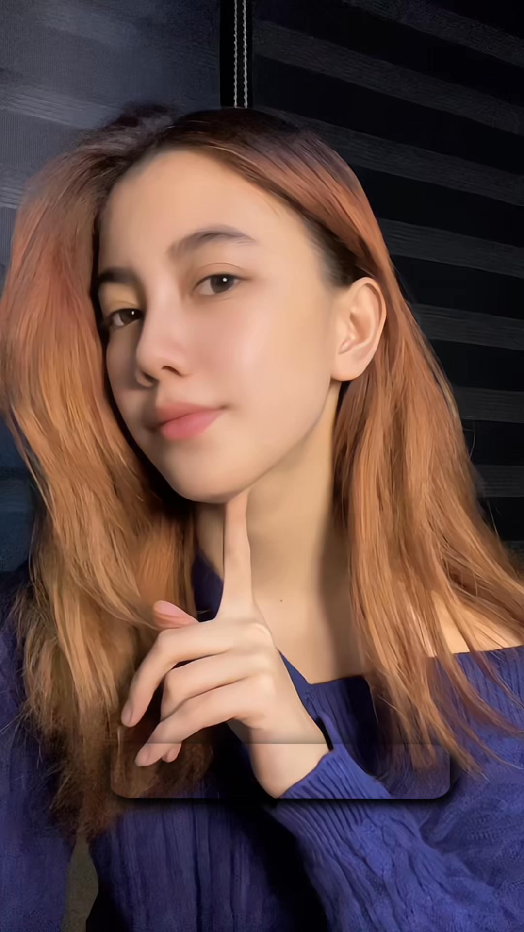 Aejung Facebook ad: Glow That Looks Filtered