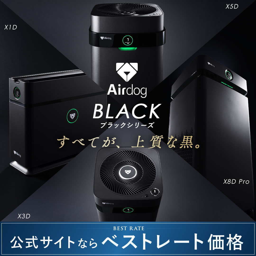 エアドッグ-Airdog-日本 Facebook ad