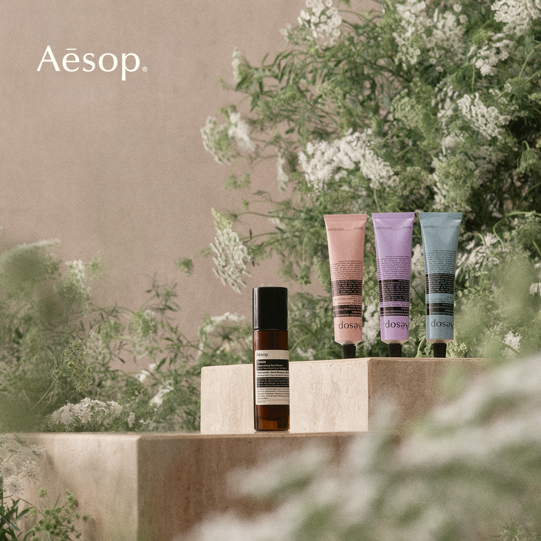 Aesop Facebook ad