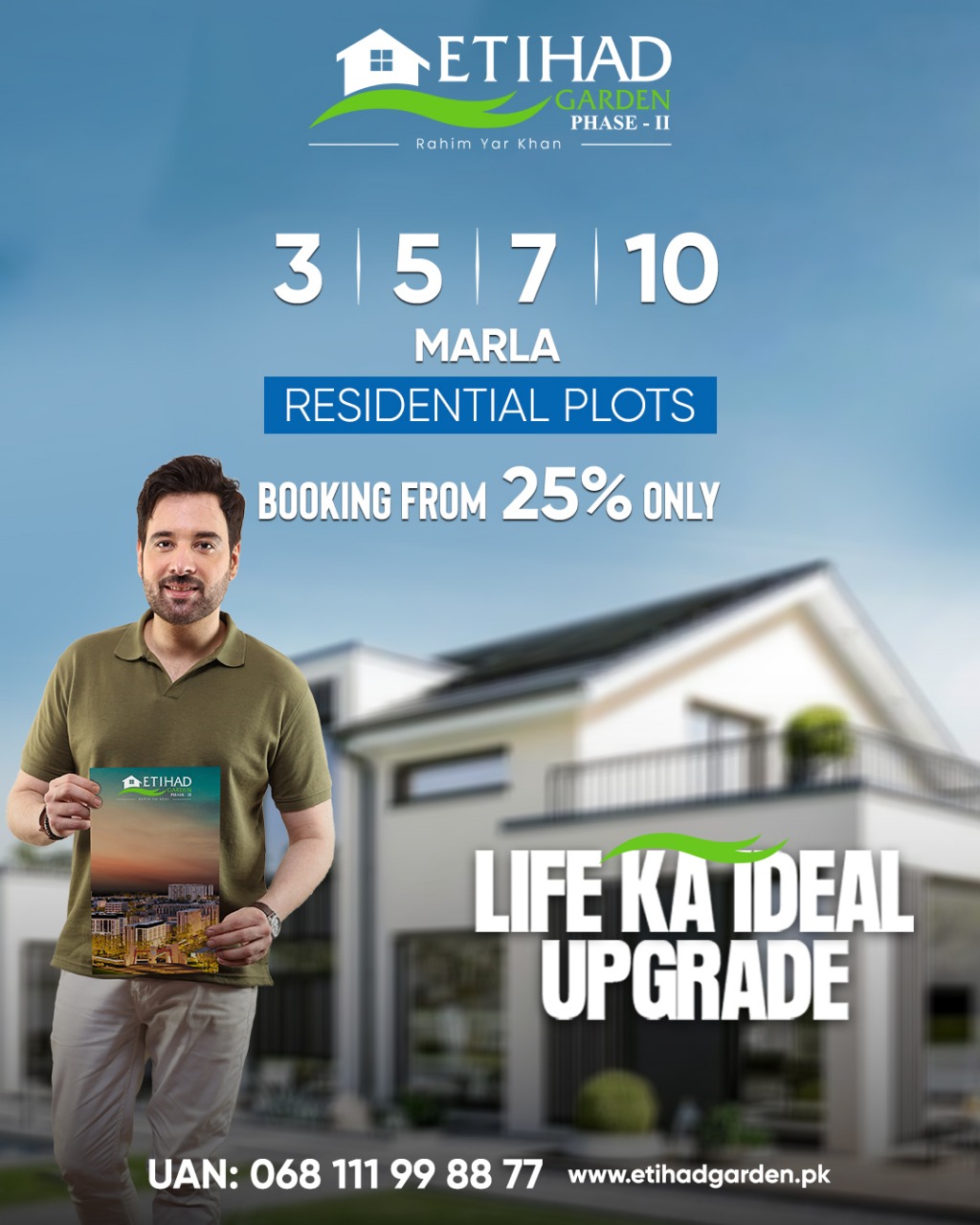 Etihad Garden Facebook ad: 3, 5, 7 and10 Marla Residential Plots