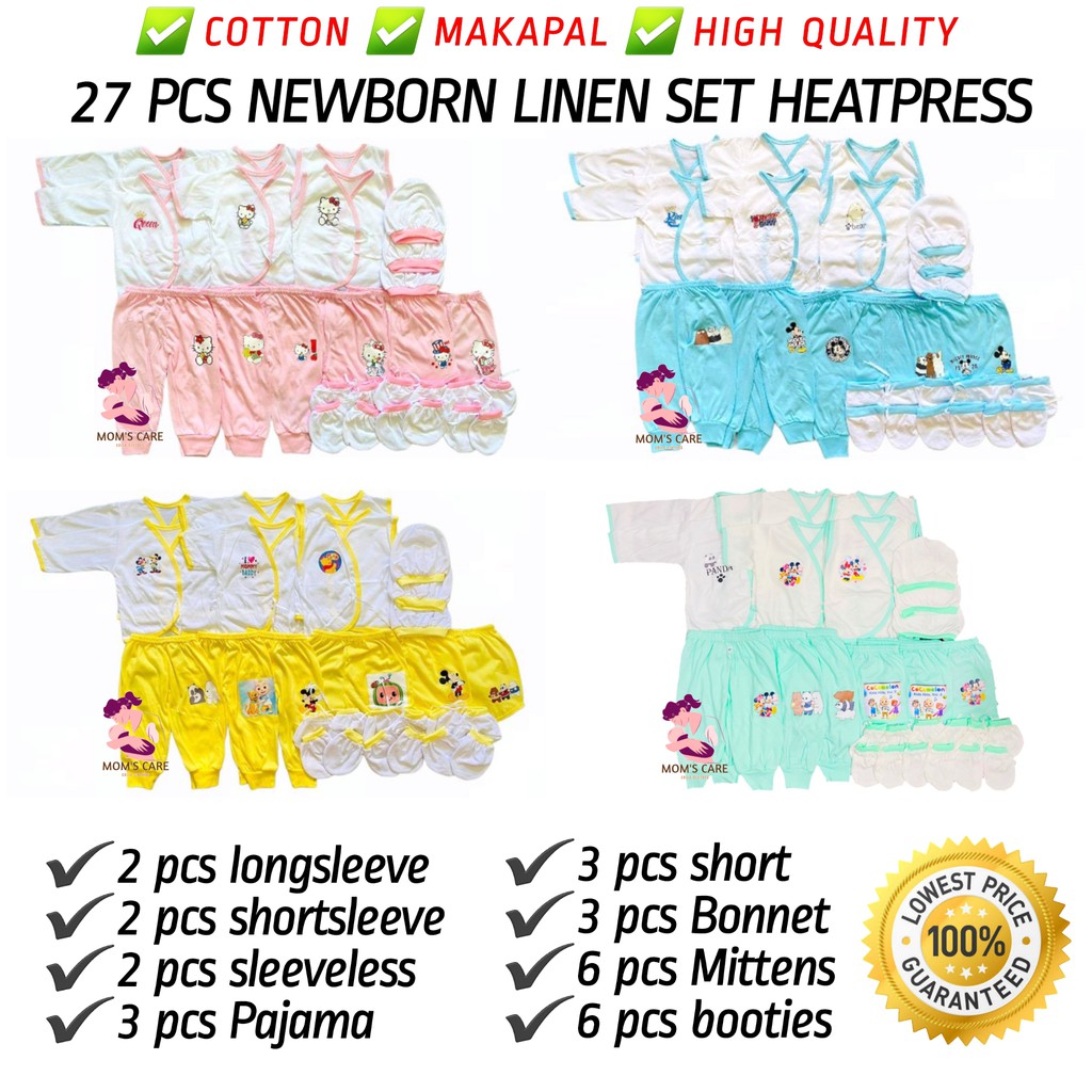 Baby moms care Facebook ad: Save big with Baby Moms Care shop on…