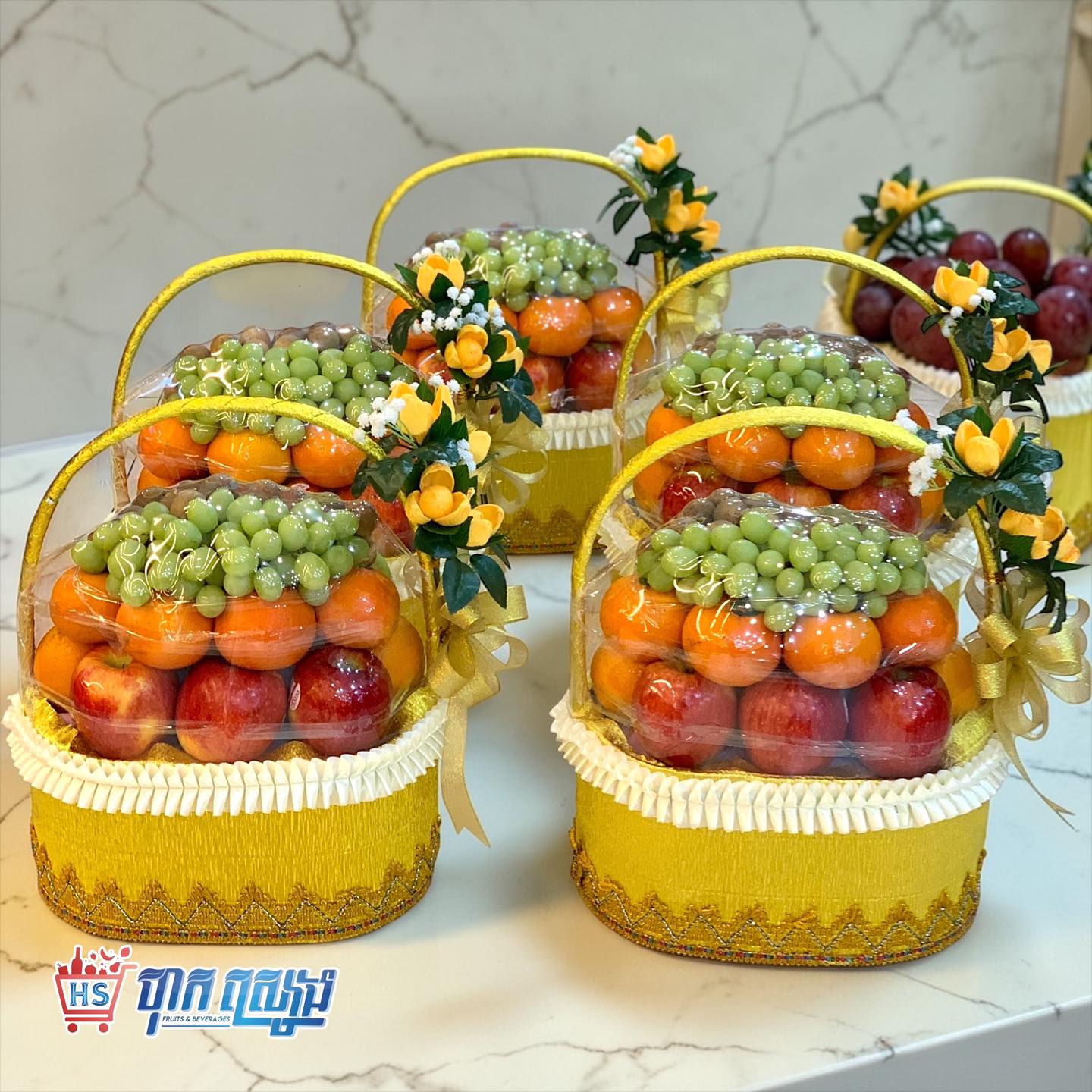 Hok Sreang Fruits & Beverages ហុកស្រៀង ផ្លែឈើ និង ភេសជ្ជៈ Facebook ad