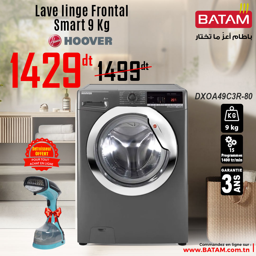 Batam Tunisie Facebook ad
