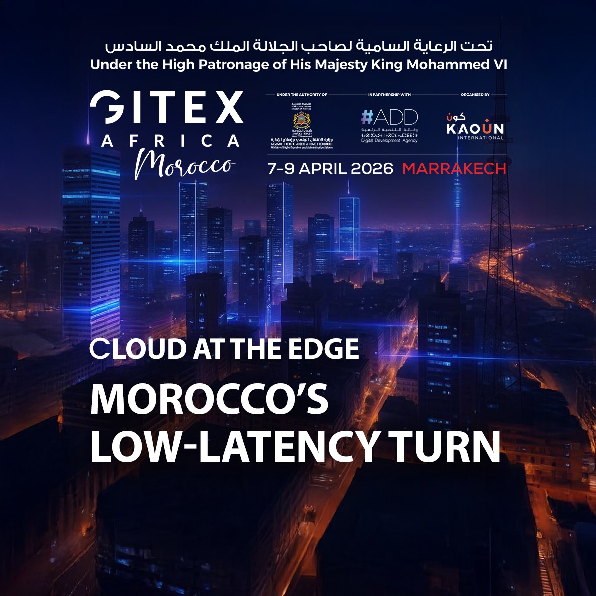 GITEX Africa Facebook ad: GITEX AFRICA | 7-9 APRIL 2026