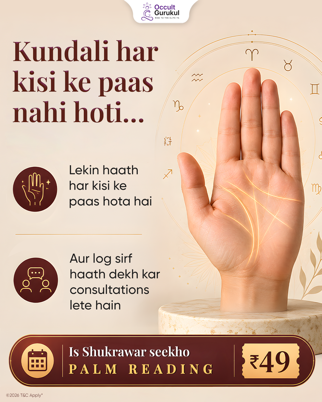 Occult Gurukul Facebook ad