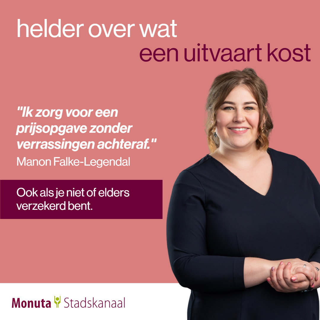 Monuta Facebook ad from Jun 13, 2025