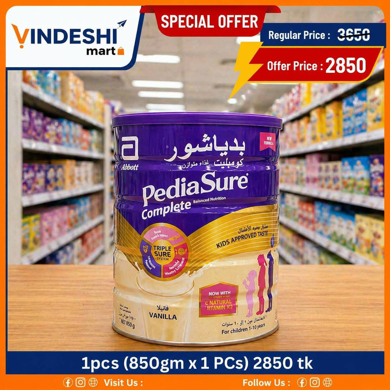 Vindeshi Mart Facebook ad