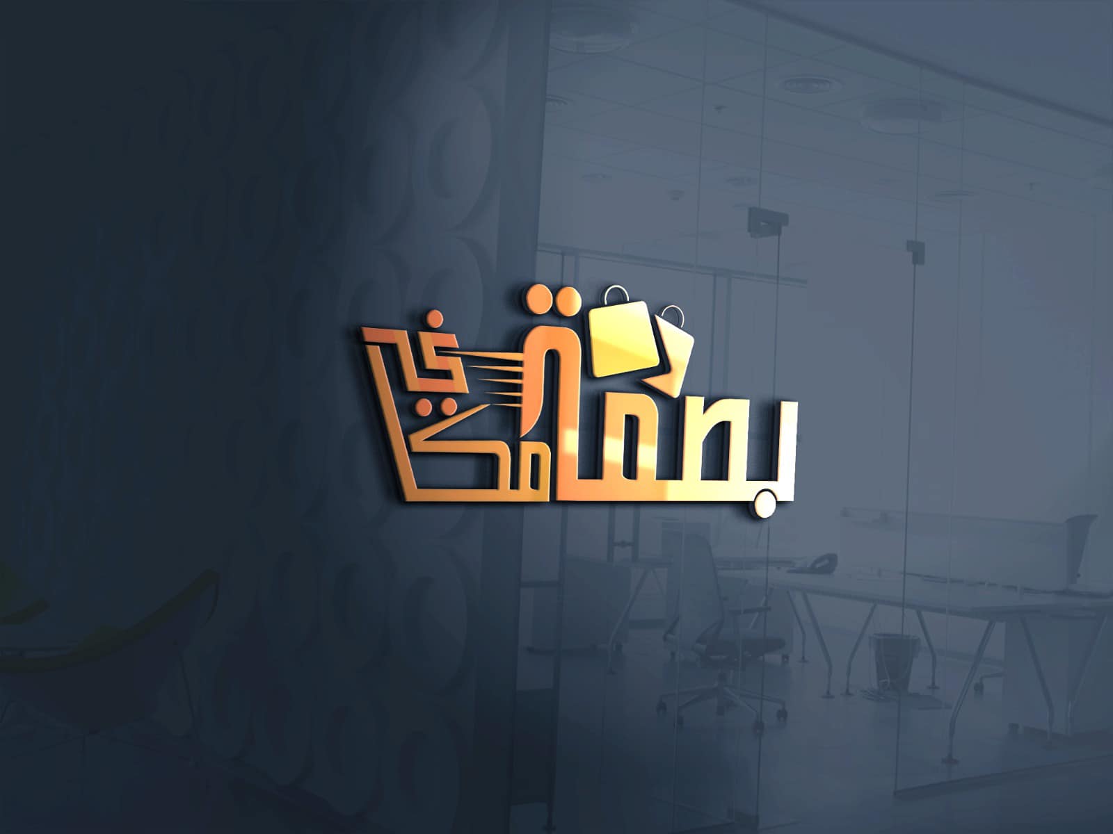 Vison marketing agency Facebook ad