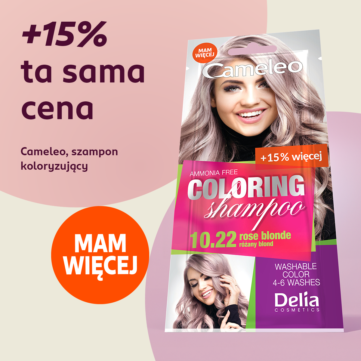 Rossmann Polska Facebook ad