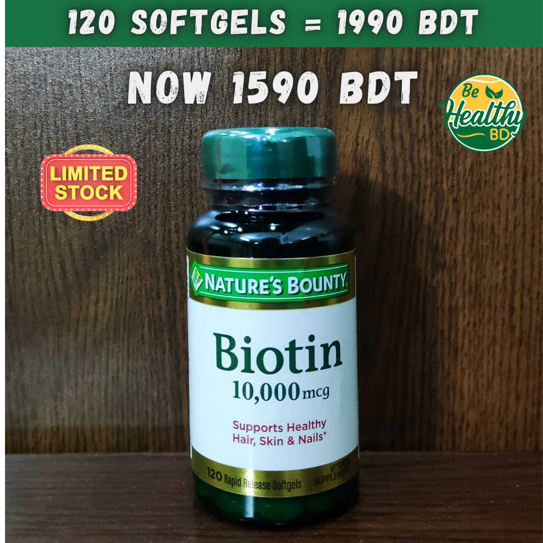 Be Healthy BD Facebook ad: Stronger Hair, Skin, Nails-Daily Biotin Support!