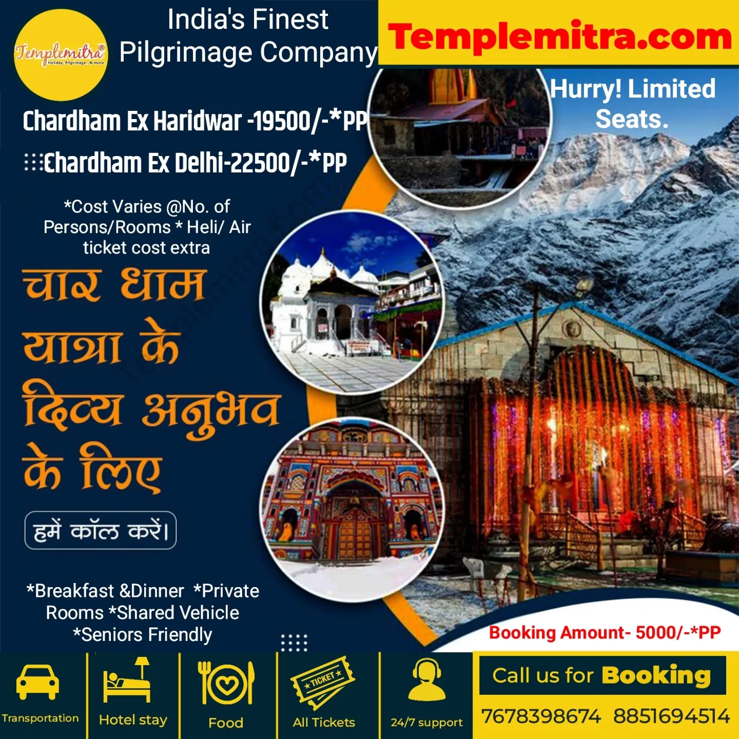 Temple Mitra Facebook ad: Chardham Yatra Group Packages Online Booking.Book easily in…