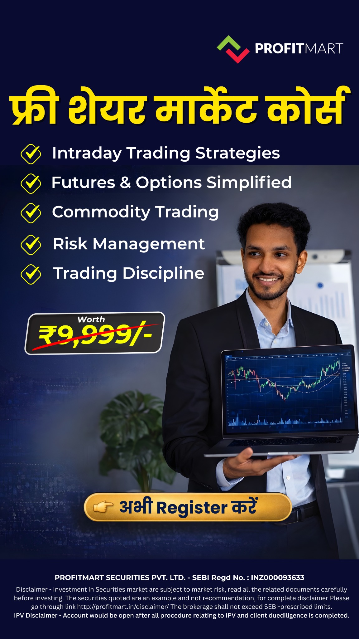 Profitmart Academy Facebook ad