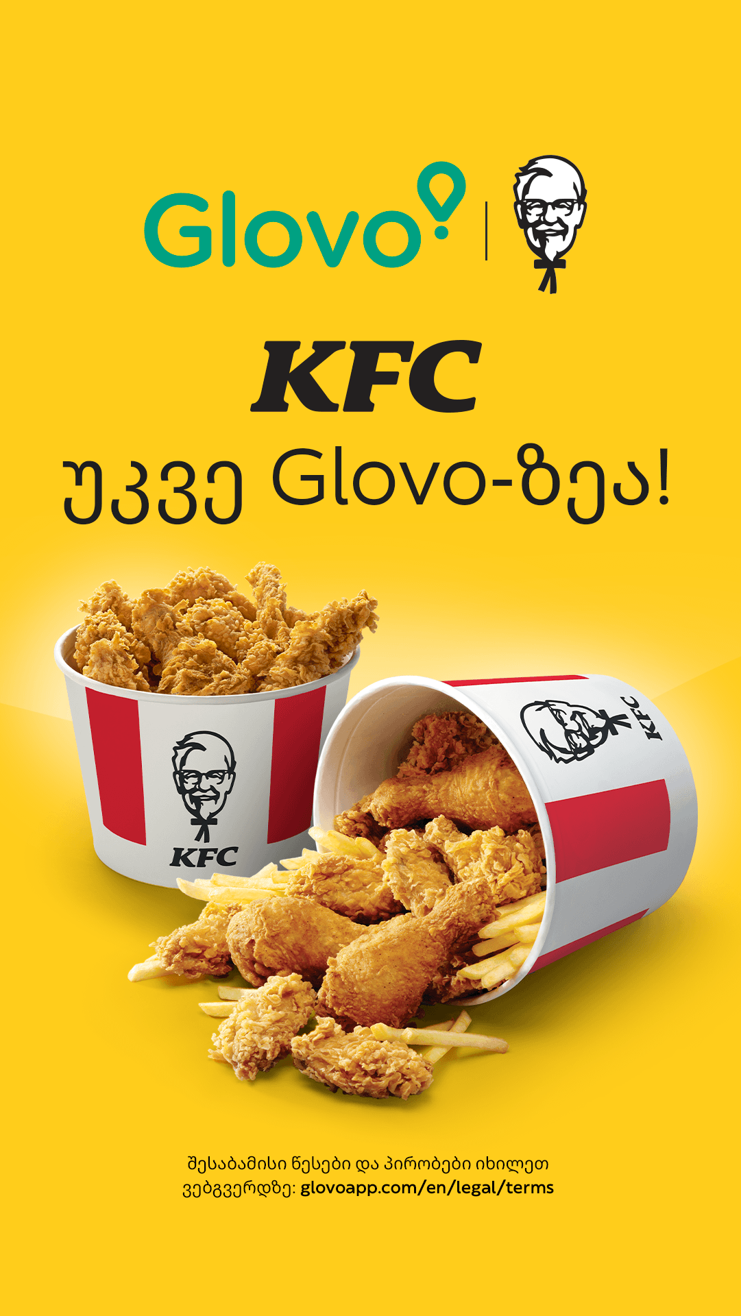Glovo Facebook ad