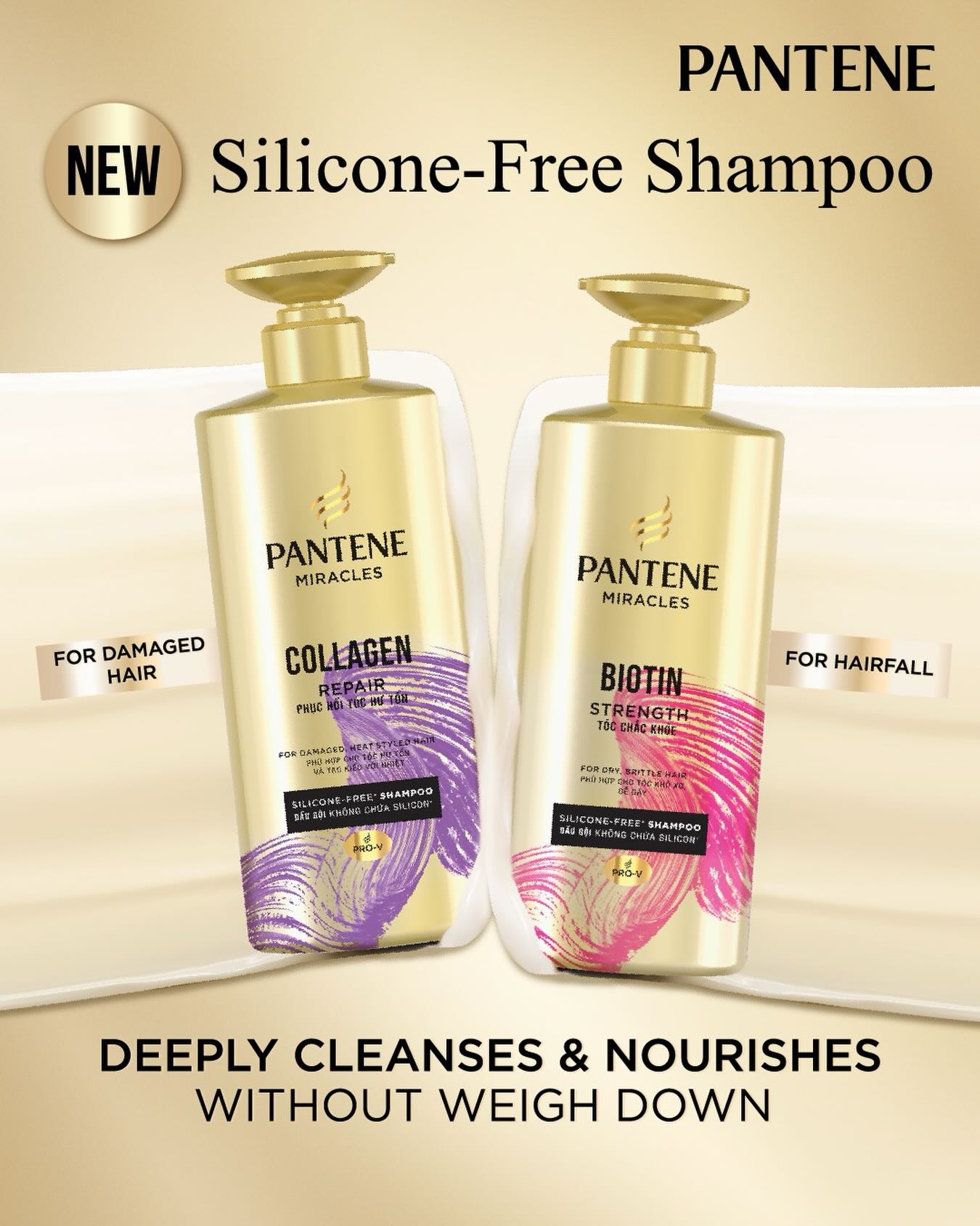 Pantene Singapore Facebook ad: One for every need Meet our NEW Pantene…