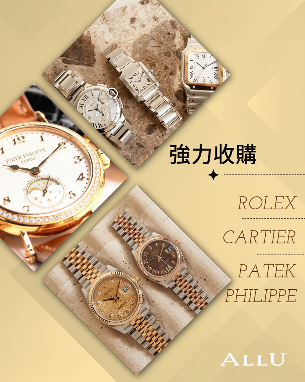 Allu.HK Facebook ad: Allu Hong Kong - Making Luxury Fashion Sustainable