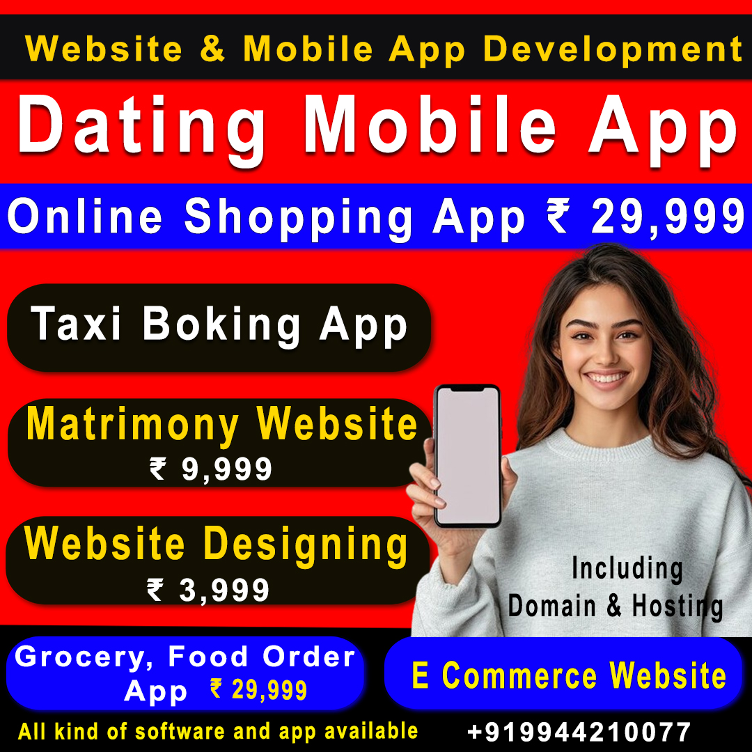 Mastermind Software Analyst Facebook ad: Website Design @3999 Only