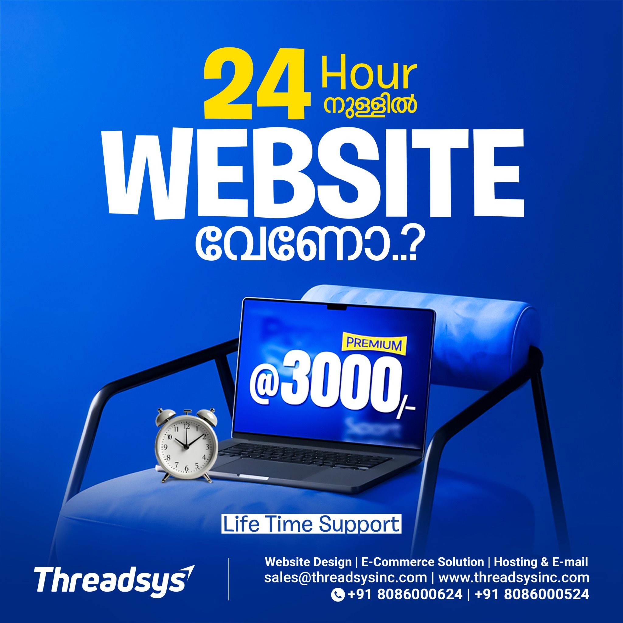 Threadsys Facebook ad
