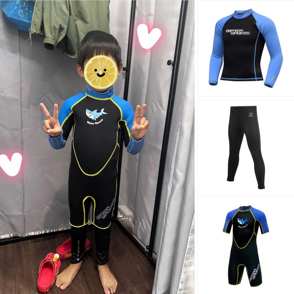 Water Sports Articles Facebook ad