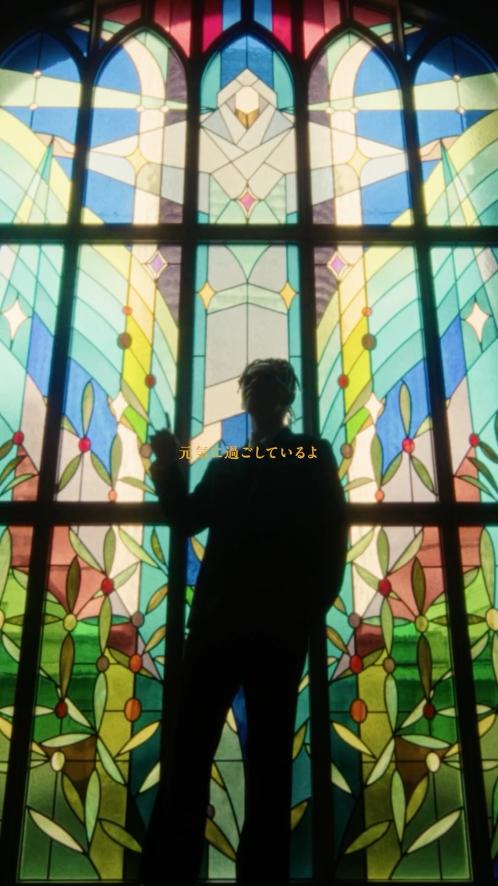 しみしょー Facebook ad: 26.09.23「By your side」