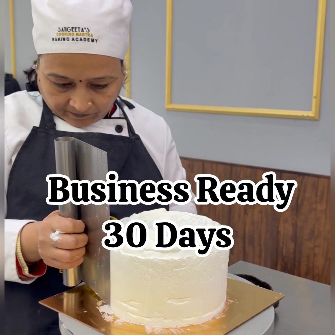 SCM Baking Academy Facebook ad from Jun 17, 2026